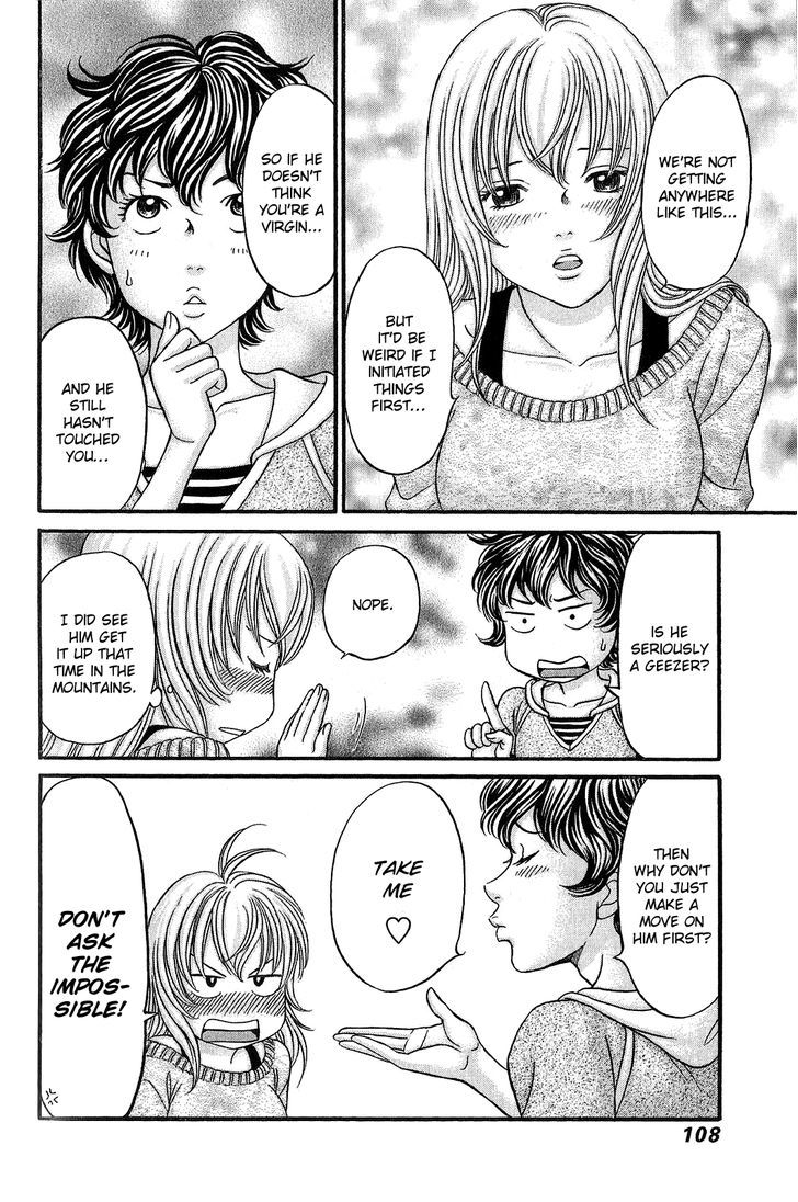 Hetakoi - Vol.10 Chapter 57 : Sexy Love (Part One)