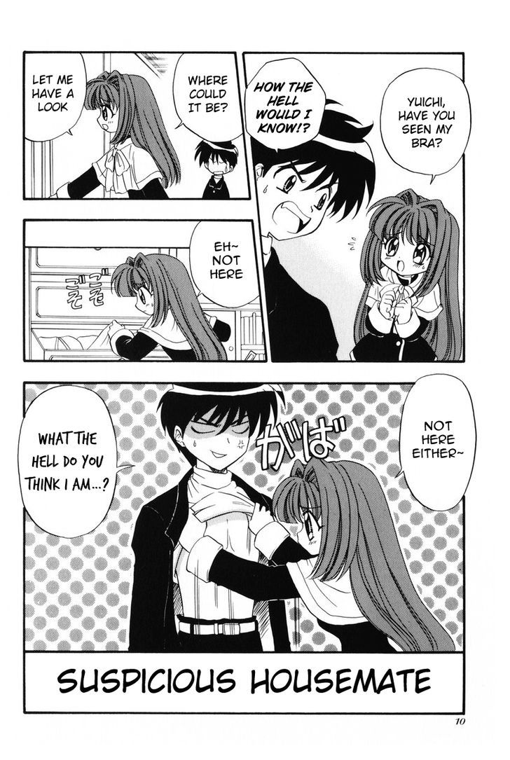 Kanon - 4Koma Manga Theater - Vol.1 Chapter 1 : Suspicious Housemate