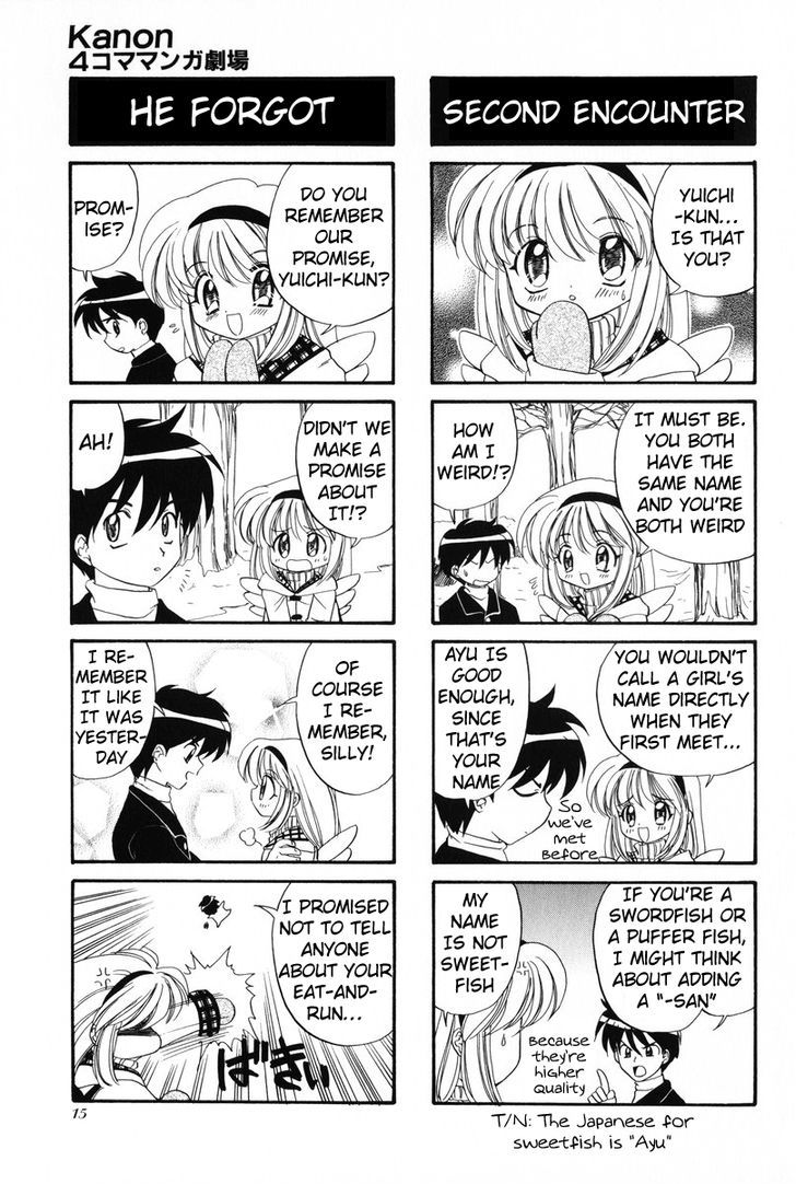 Kanon - 4Koma Manga Theater - Vol.1 Chapter 1 : Suspicious Housemate