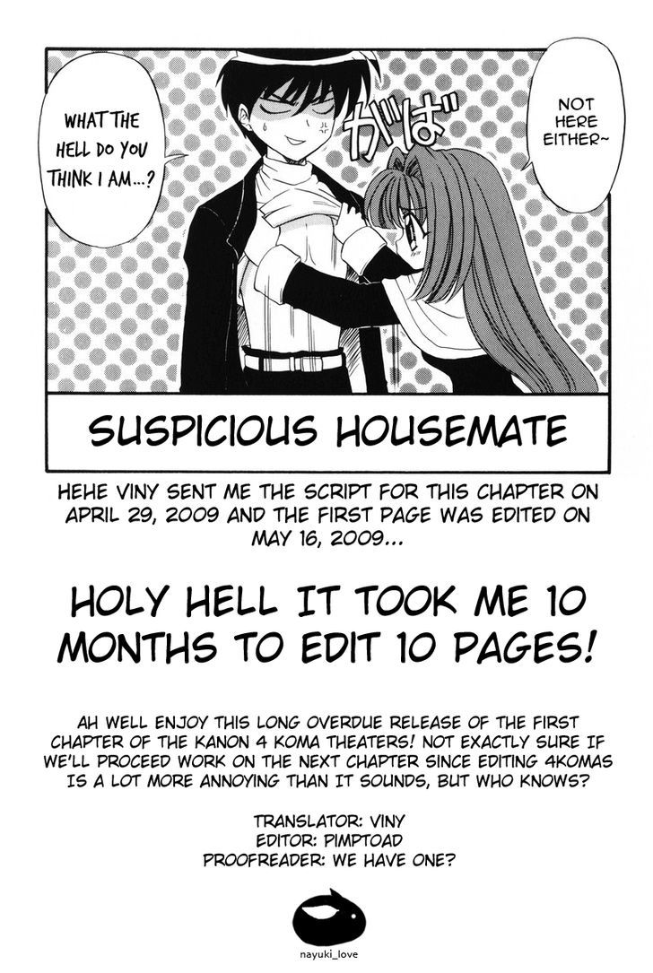 Kanon - 4Koma Manga Theater - Vol.1 Chapter 1 : Suspicious Housemate