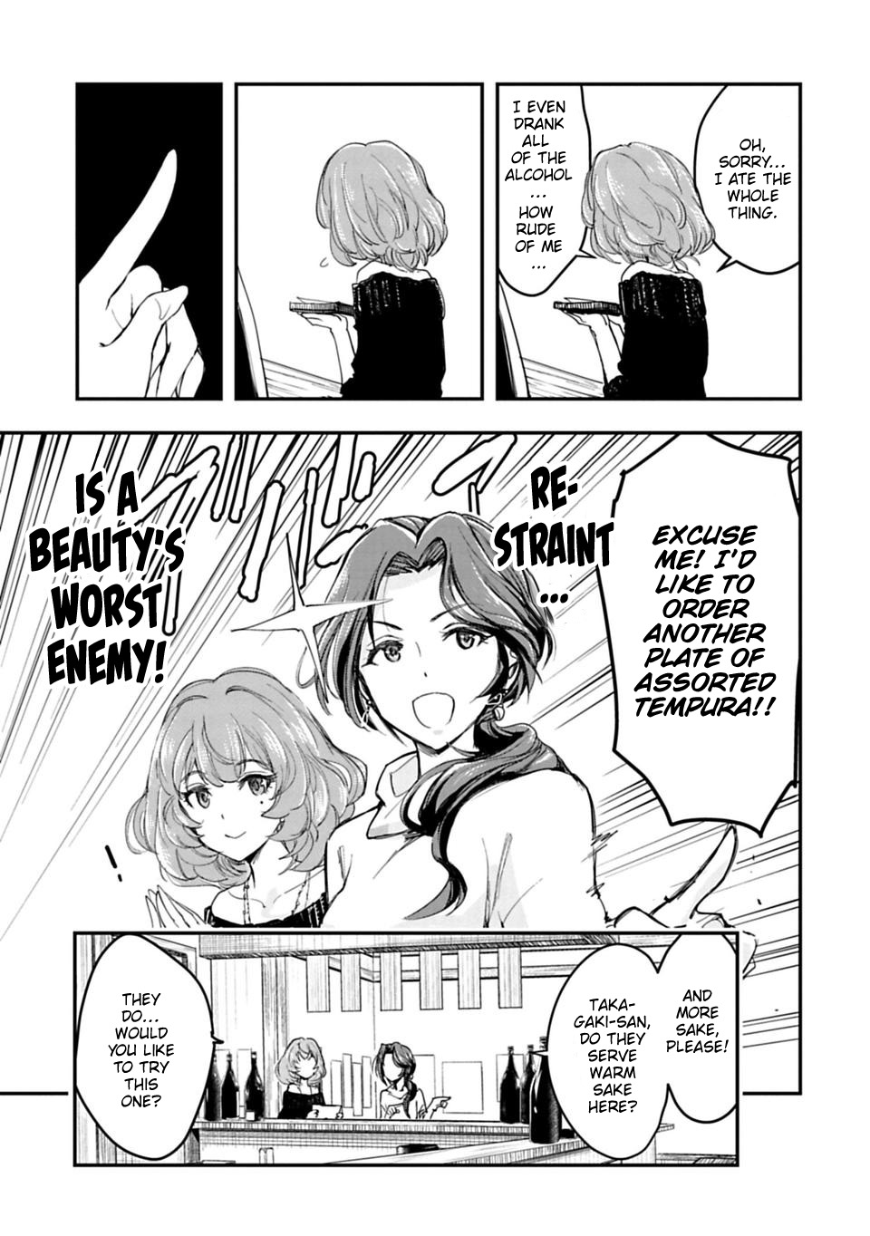 The Idolm@Ster Cinderella Girls - After20 - Chapter 1: Kawashima Mizuki, Tempura, And Sake.