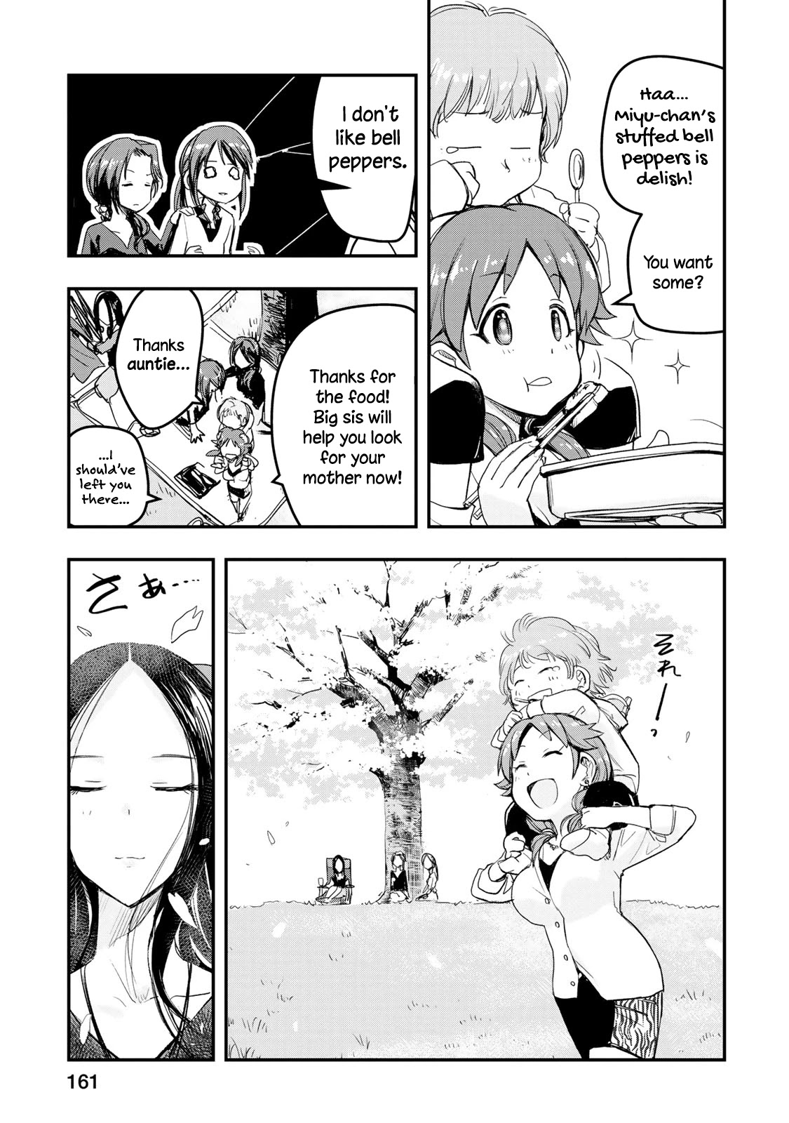 The Idolm@Ster Cinderella Girls - After20 - Chapter 8: Takagaki Kaede And Wakayama's Nihonshu