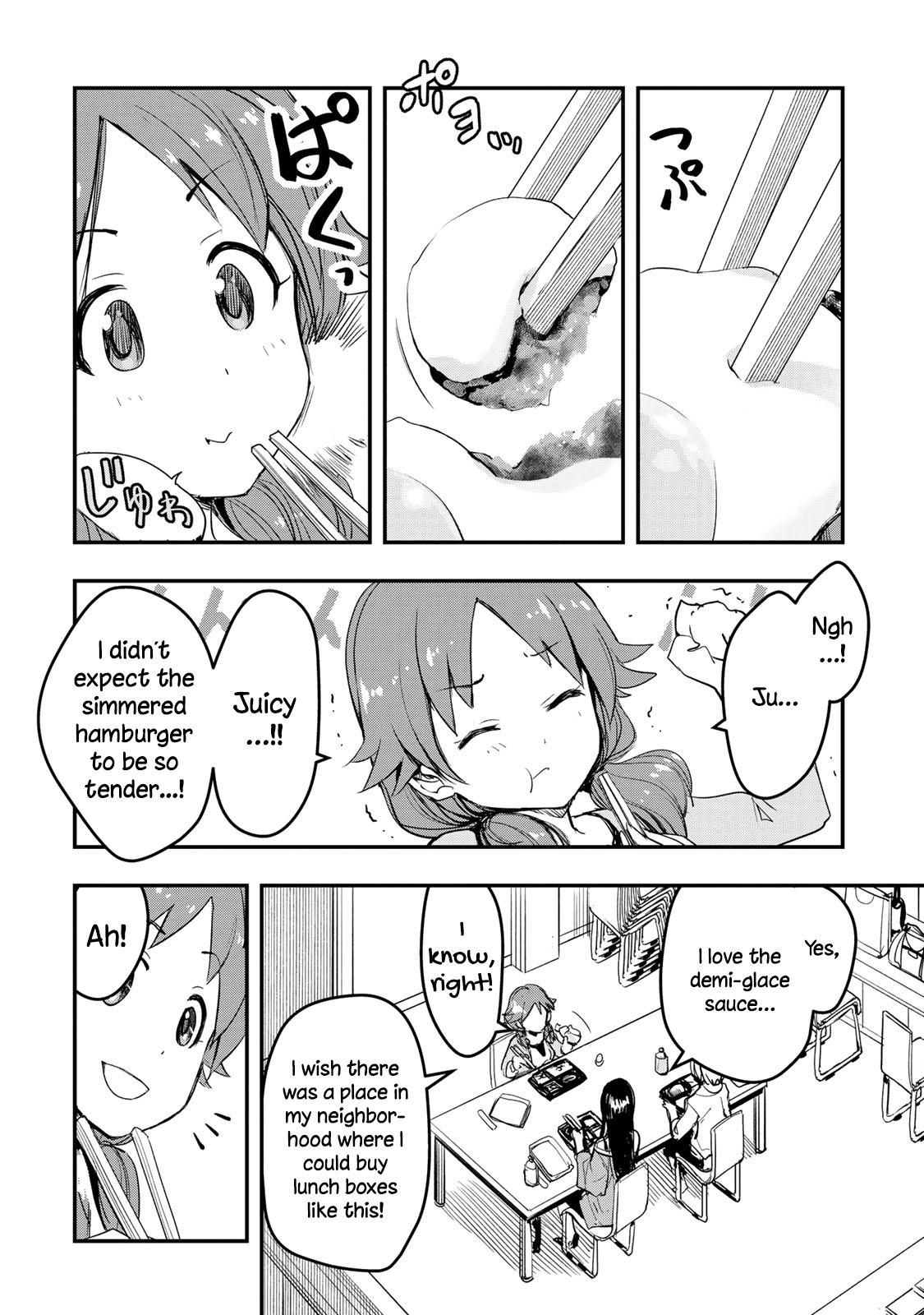 The Idolm@Ster Cinderella Girls - After20 - Chapter 7: Katagiri Sanae, Demiglace Hamburg Bento