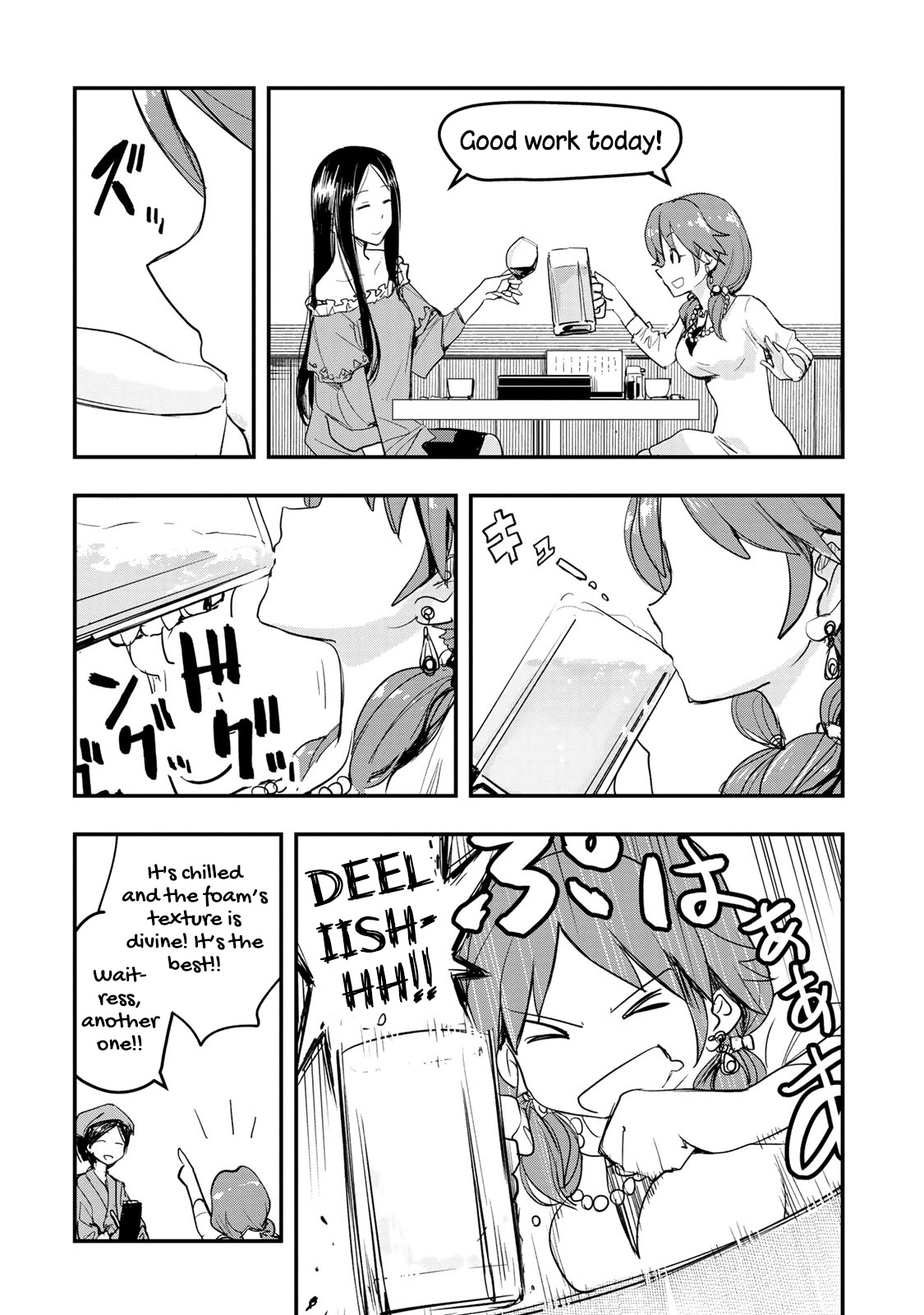 The Idolm@Ster Cinderella Girls - After20 - Chapter 7: Katagiri Sanae, Demiglace Hamburg Bento