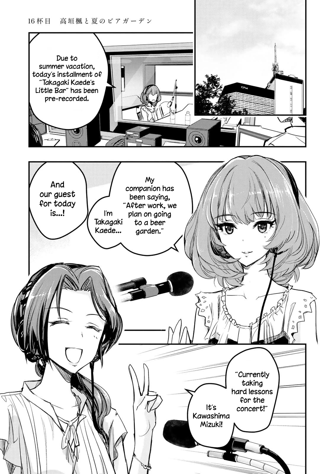 The Idolm@Ster Cinderella Girls - After20 - Chapter 16: Takagaki Kaede And Beer Garden In The Summer