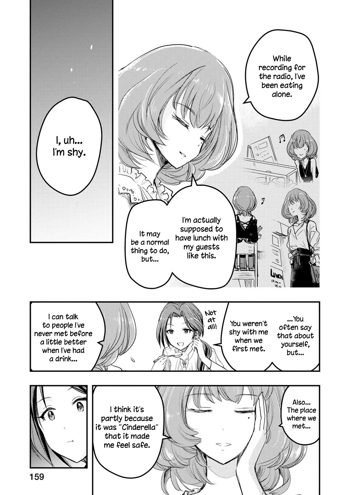 The Idolm@Ster Cinderella Girls - After20 - Chapter 16: Takagaki Kaede And Beer Garden In The Summer