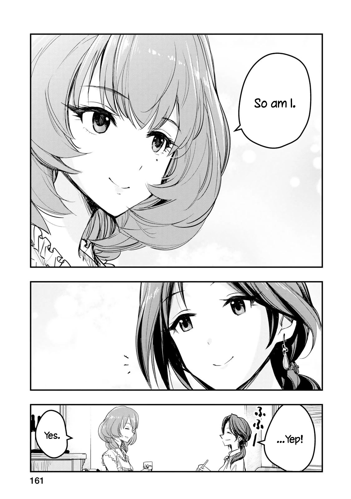 The Idolm@Ster Cinderella Girls - After20 - Chapter 16: Takagaki Kaede And Beer Garden In The Summer