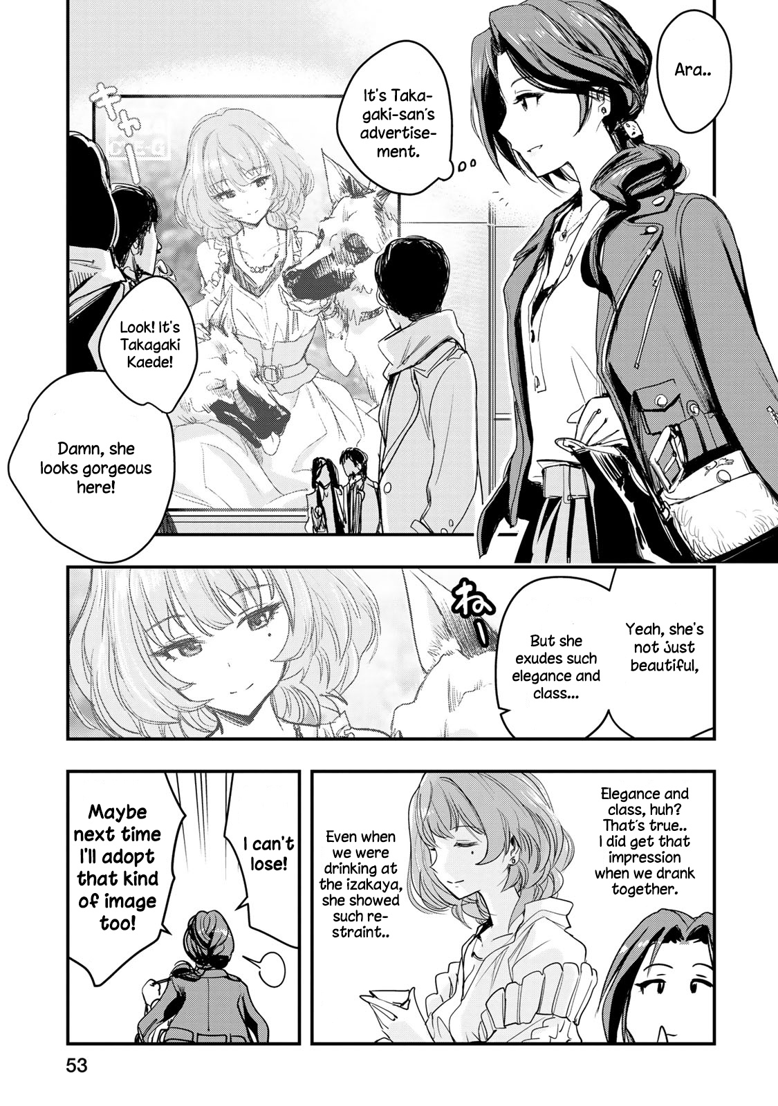 The Idolm@Ster Cinderella Girls - After20 - Chapter 3: Kawashima Mizuki, Deep-Fried Oysters And Hiroshima’s Nihonshu