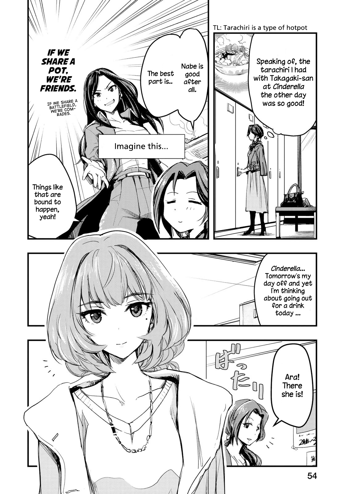 The Idolm@Ster Cinderella Girls - After20 - Chapter 3: Kawashima Mizuki, Deep-Fried Oysters And Hiroshima’s Nihonshu