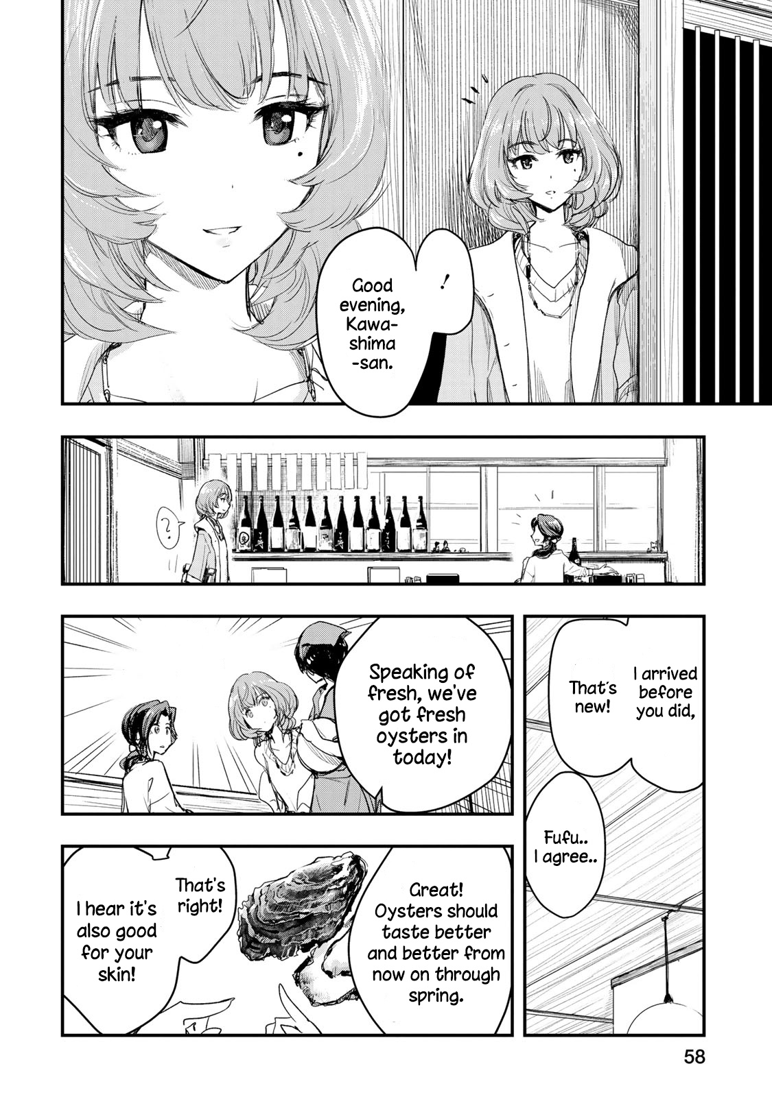 The Idolm@Ster Cinderella Girls - After20 - Chapter 3: Kawashima Mizuki, Deep-Fried Oysters And Hiroshima’s Nihonshu