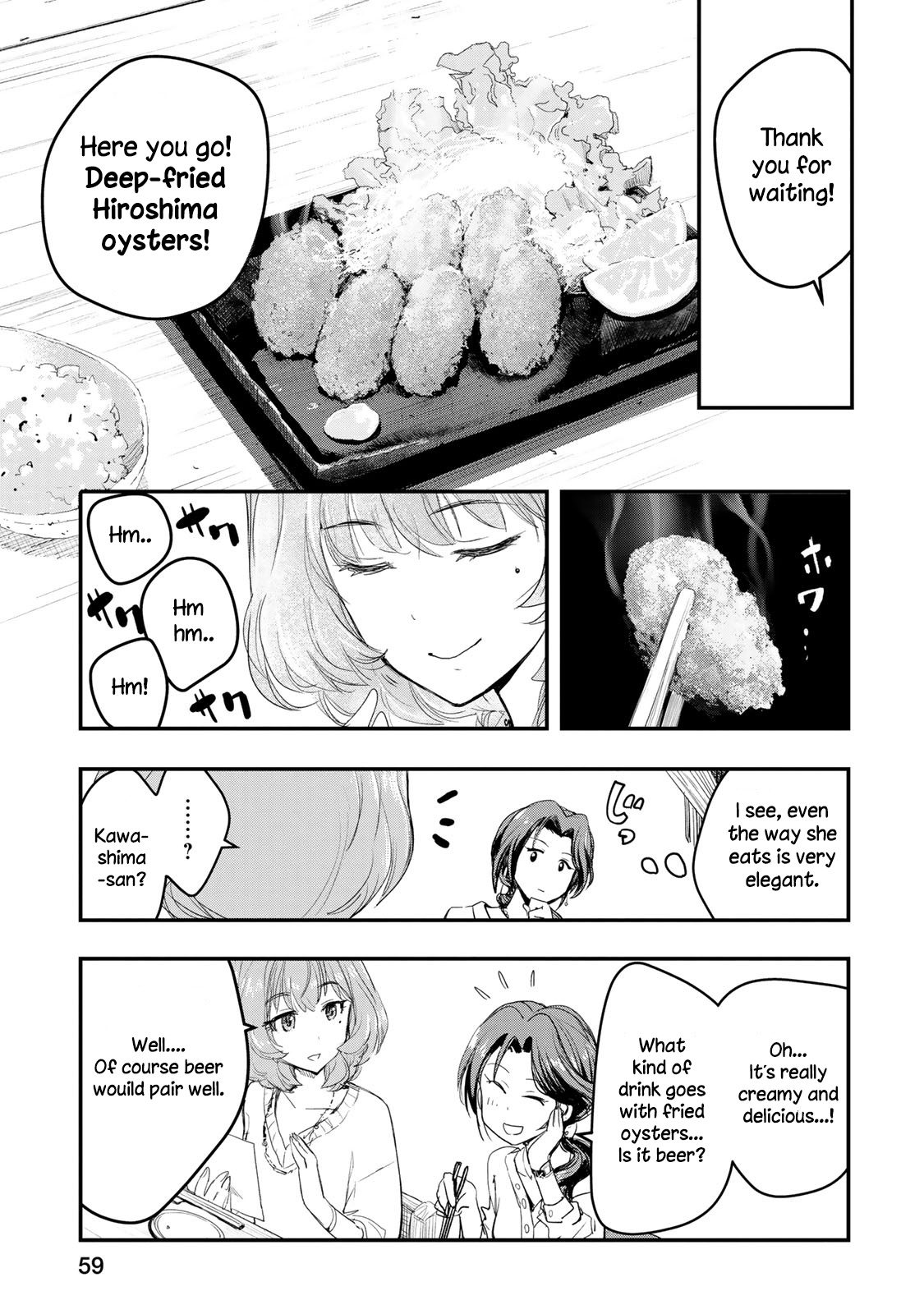 The Idolm@Ster Cinderella Girls - After20 - Chapter 3: Kawashima Mizuki, Deep-Fried Oysters And Hiroshima’s Nihonshu