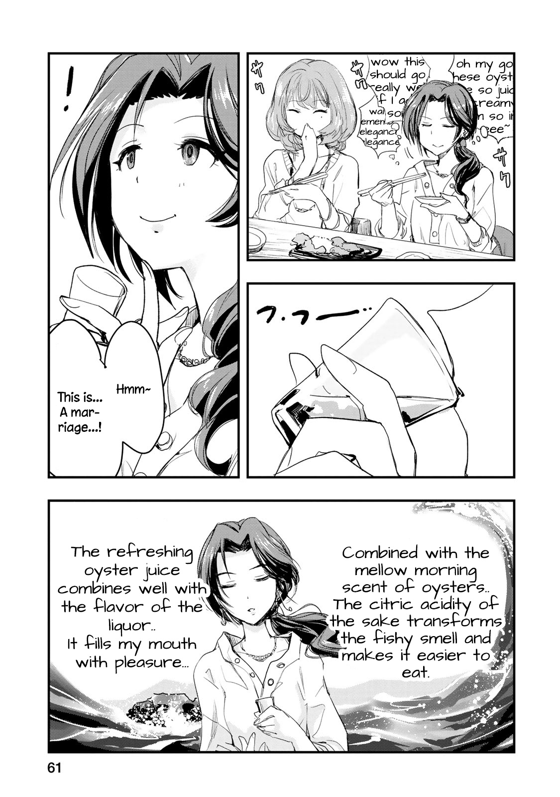 The Idolm@Ster Cinderella Girls - After20 - Chapter 3: Kawashima Mizuki, Deep-Fried Oysters And Hiroshima’s Nihonshu