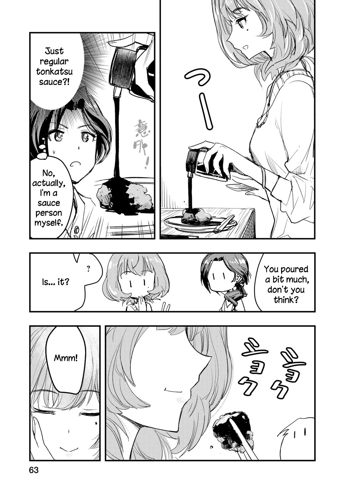 The Idolm@Ster Cinderella Girls - After20 - Chapter 3: Kawashima Mizuki, Deep-Fried Oysters And Hiroshima’s Nihonshu