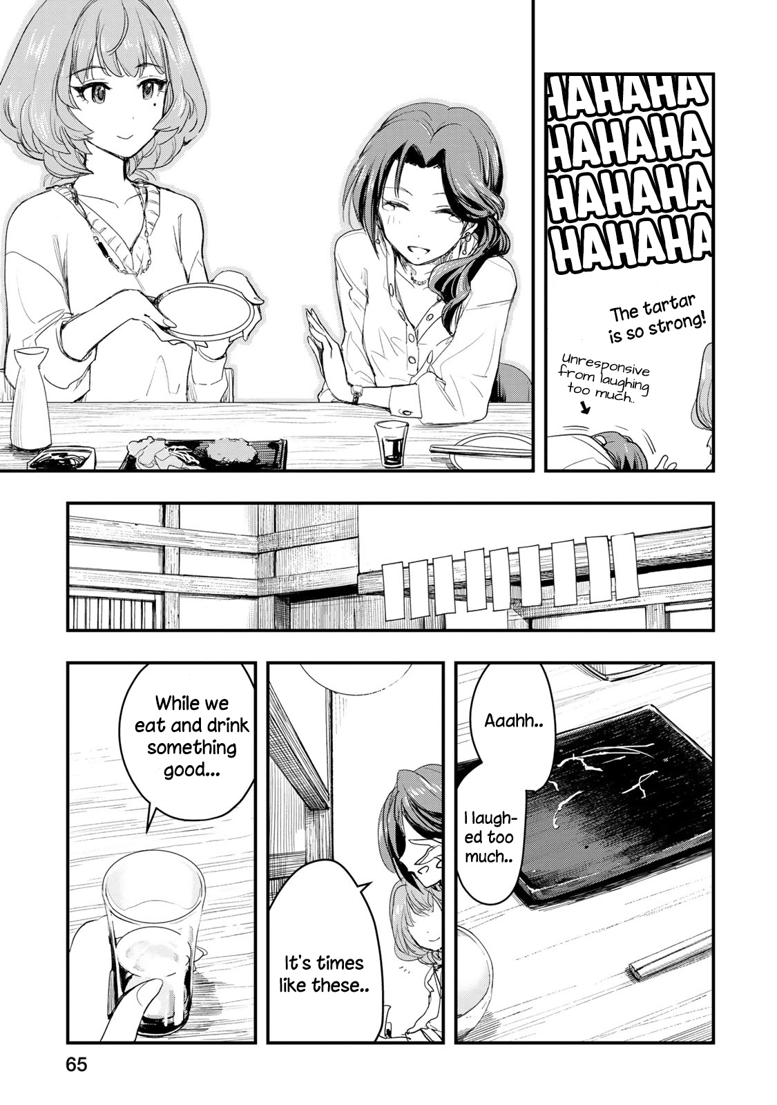 The Idolm@Ster Cinderella Girls - After20 - Chapter 3: Kawashima Mizuki, Deep-Fried Oysters And Hiroshima’s Nihonshu