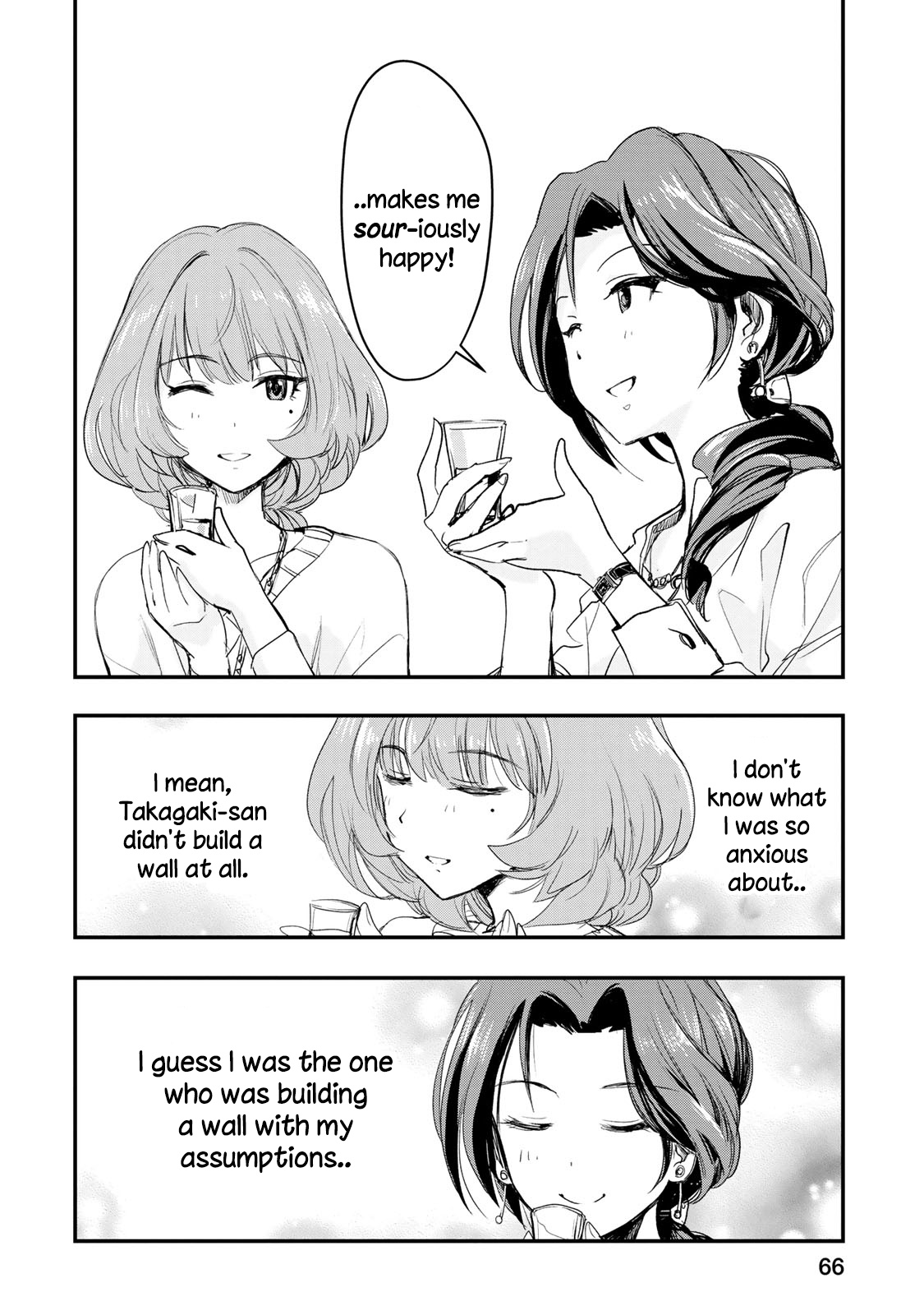 The Idolm@Ster Cinderella Girls - After20 - Chapter 3: Kawashima Mizuki, Deep-Fried Oysters And Hiroshima’s Nihonshu