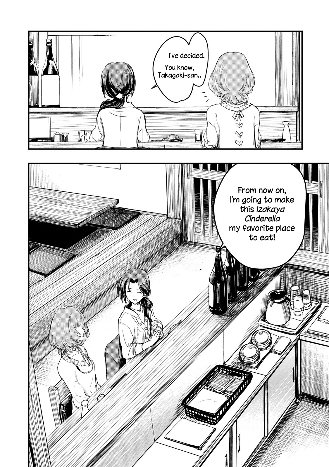 The Idolm@Ster Cinderella Girls - After20 - Chapter 3: Kawashima Mizuki, Deep-Fried Oysters And Hiroshima’s Nihonshu