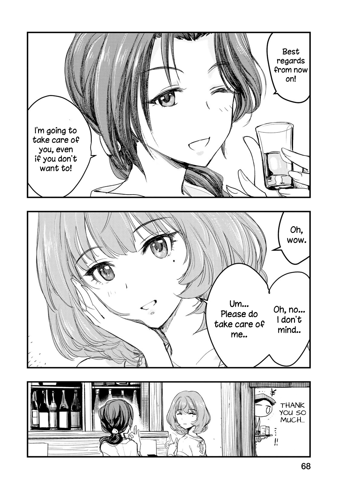 The Idolm@Ster Cinderella Girls - After20 - Chapter 3: Kawashima Mizuki, Deep-Fried Oysters And Hiroshima’s Nihonshu