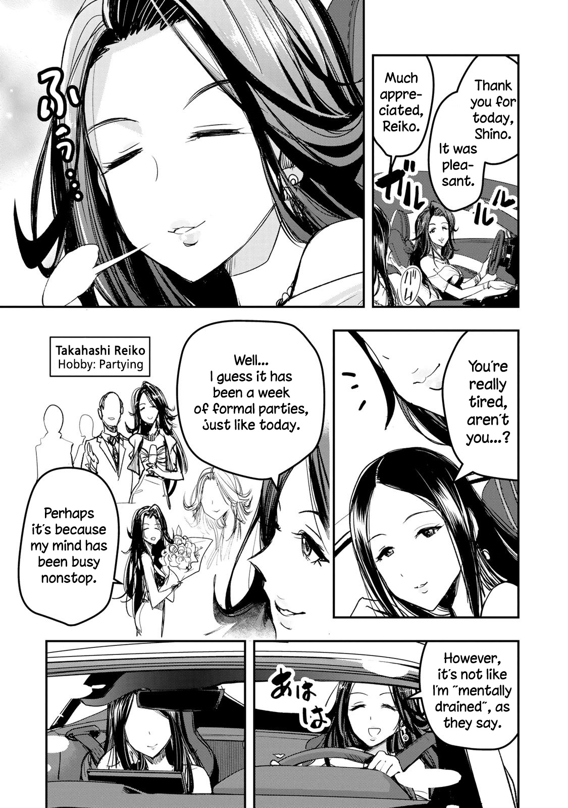 The Idolm@Ster Cinderella Girls - After20 - Chapter 17: Takahashi Reiko And A Swift Dumpling Hot Pot