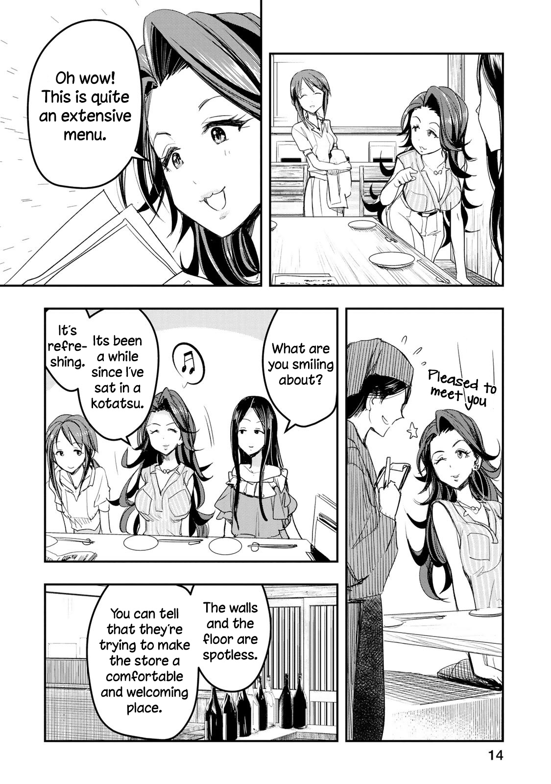 The Idolm@Ster Cinderella Girls - After20 - Chapter 17: Takahashi Reiko And A Swift Dumpling Hot Pot