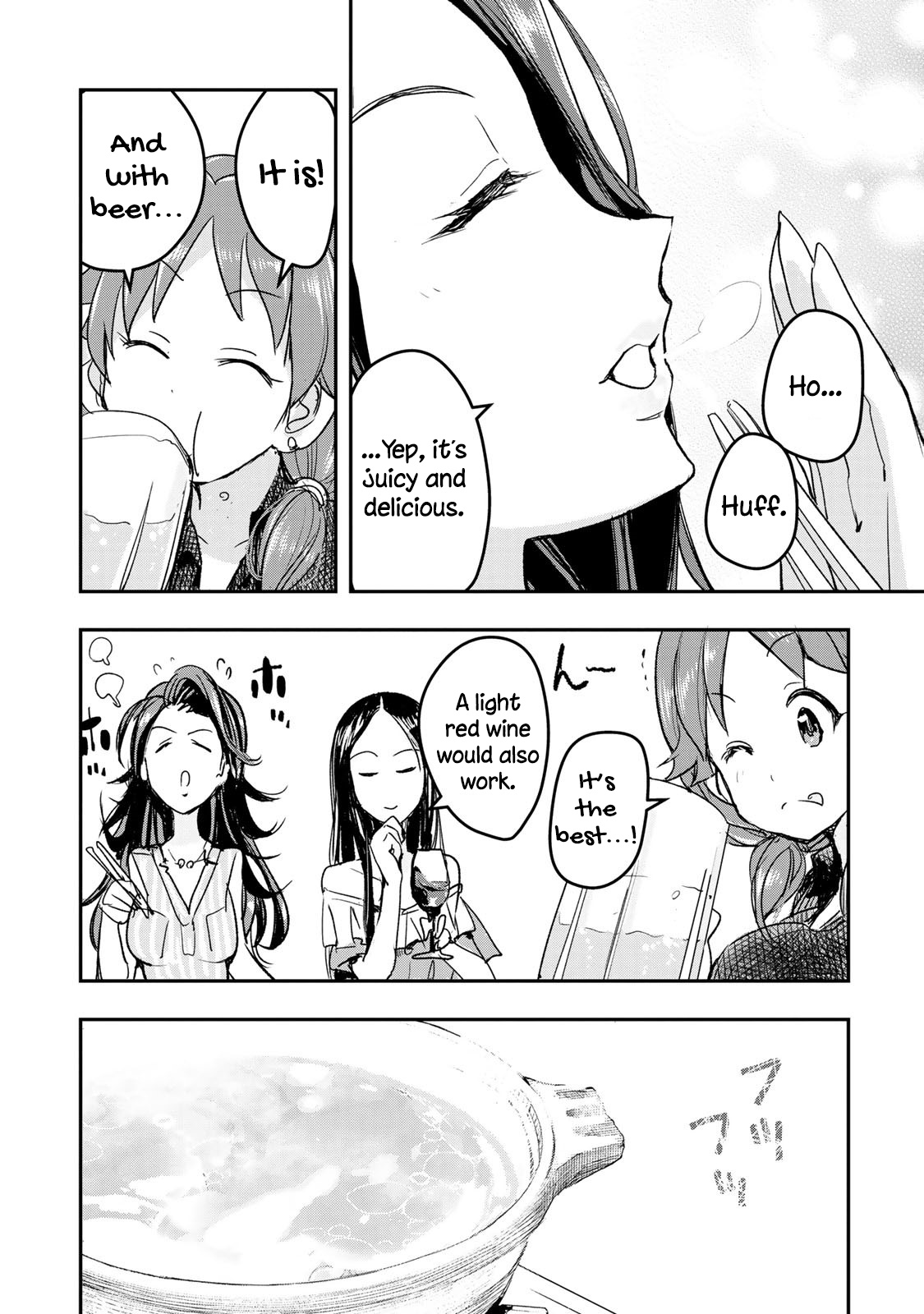 The Idolm@Ster Cinderella Girls - After20 - Chapter 17: Takahashi Reiko And A Swift Dumpling Hot Pot