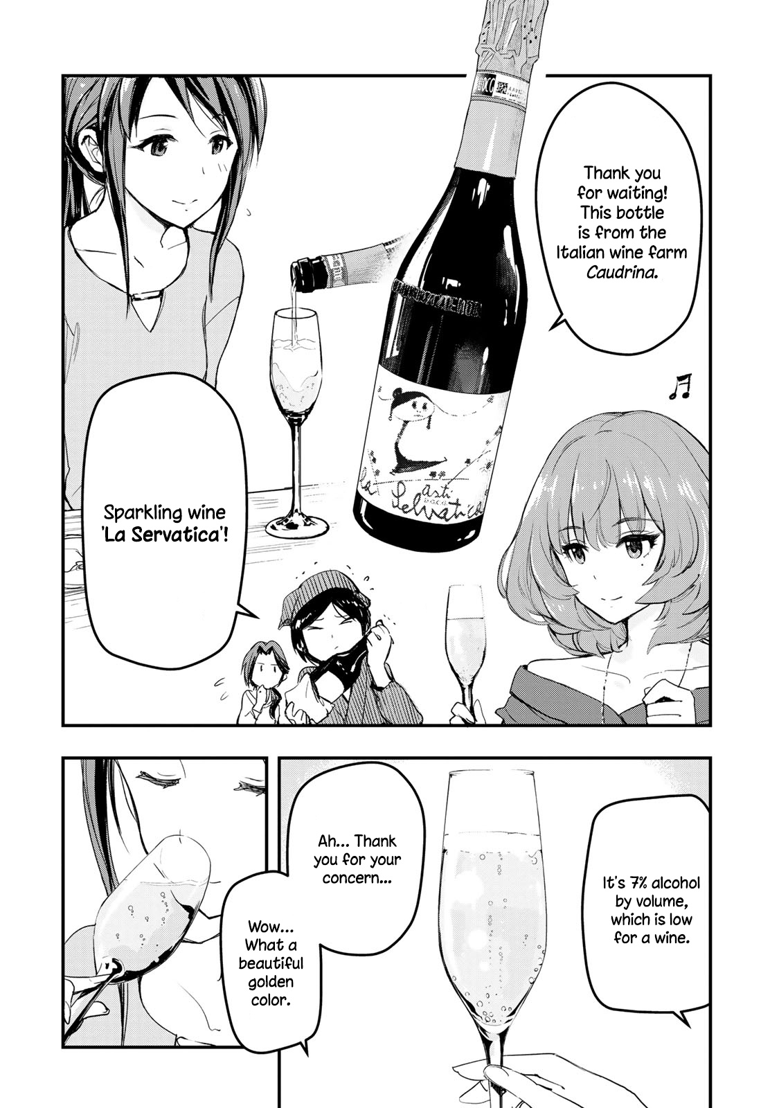 The Idolm@Ster Cinderella Girls - After20 - Chapter 5: Mifune Miyu, German Potato And Sparkling Wine