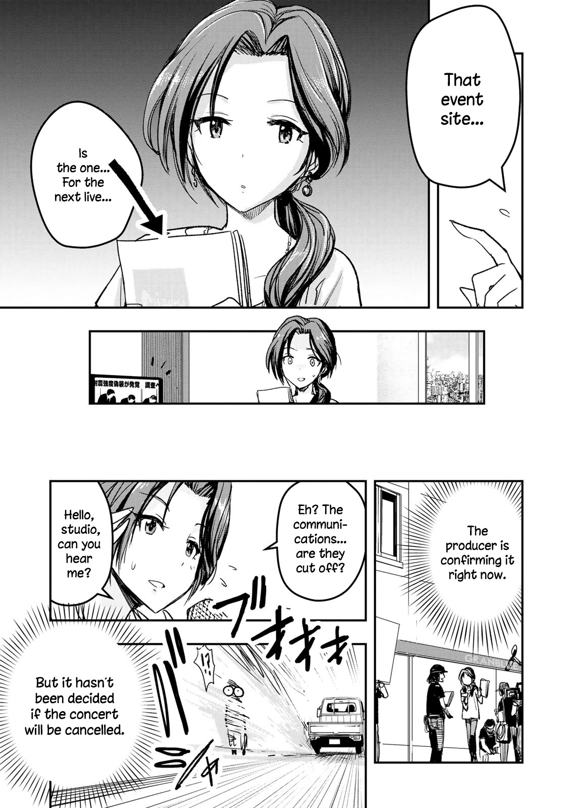 The Idolm@Ster Cinderella Girls - After20 - Chapter 14: Kawashima Mizuki, Special Minced Cutlets And Yamaguchi’s Nihonshu