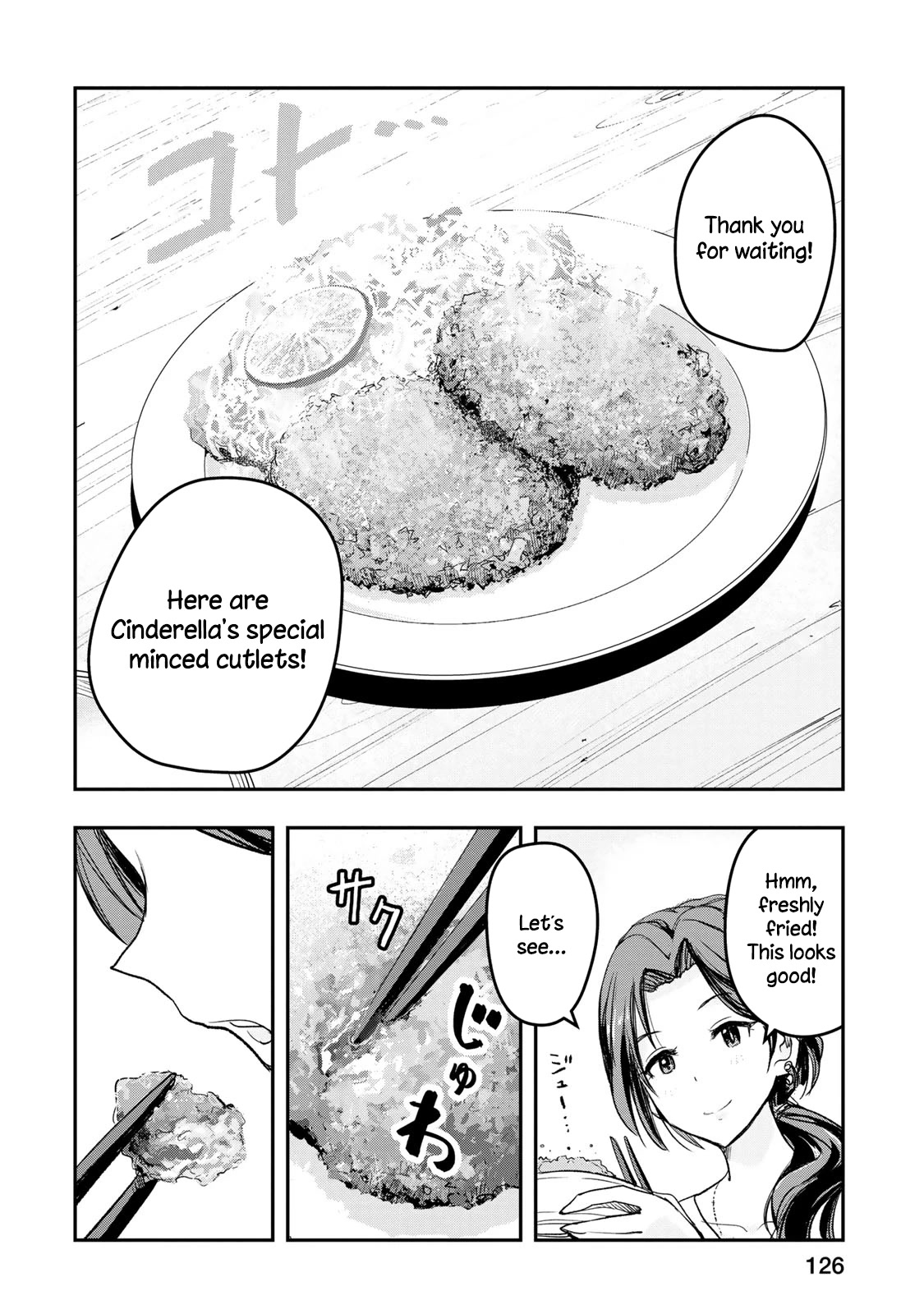 The Idolm@Ster Cinderella Girls - After20 - Chapter 14: Kawashima Mizuki, Special Minced Cutlets And Yamaguchi’s Nihonshu