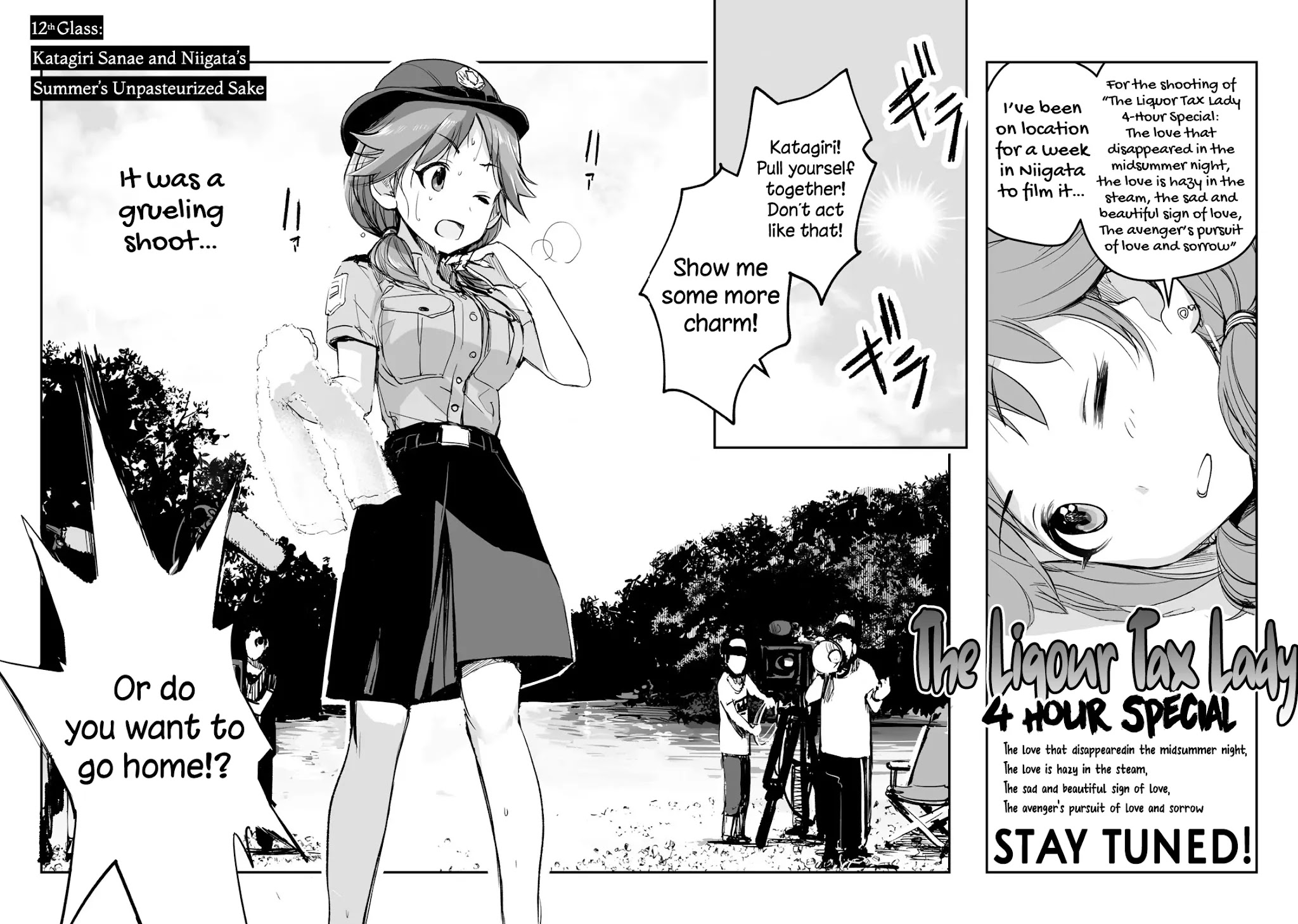 The Idolm@Ster Cinderella Girls - After20 - Chapter 12: Katagiri Sanae And Niigata’s Summer’s Unpasteurized Sake