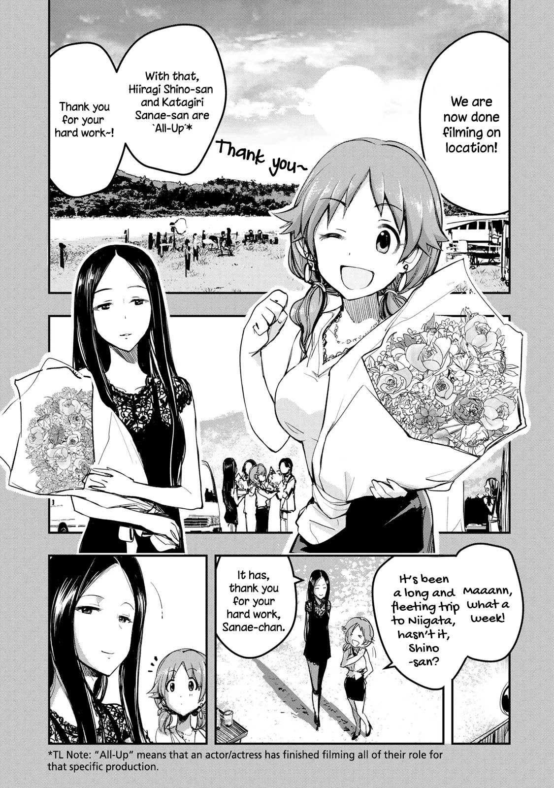 The Idolm@Ster Cinderella Girls - After20 - Chapter 12: Katagiri Sanae And Niigata’s Summer’s Unpasteurized Sake