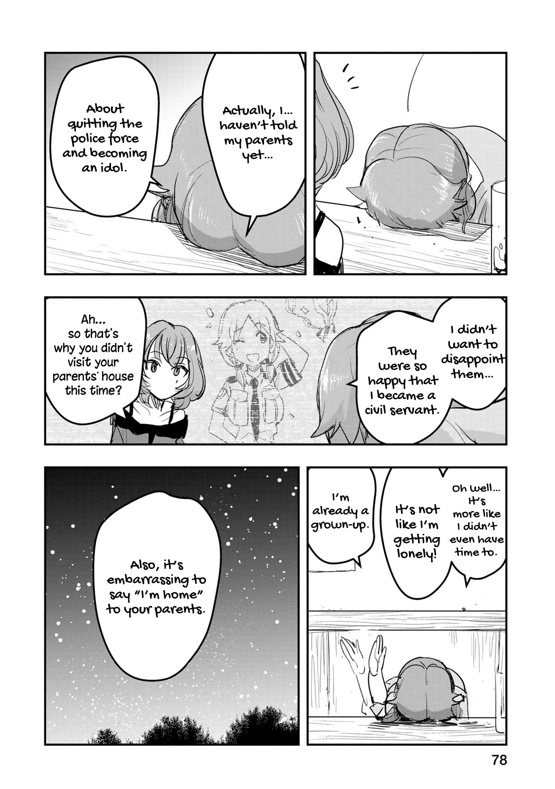 The Idolm@Ster Cinderella Girls - After20 - Chapter 12: Katagiri Sanae And Niigata’s Summer’s Unpasteurized Sake