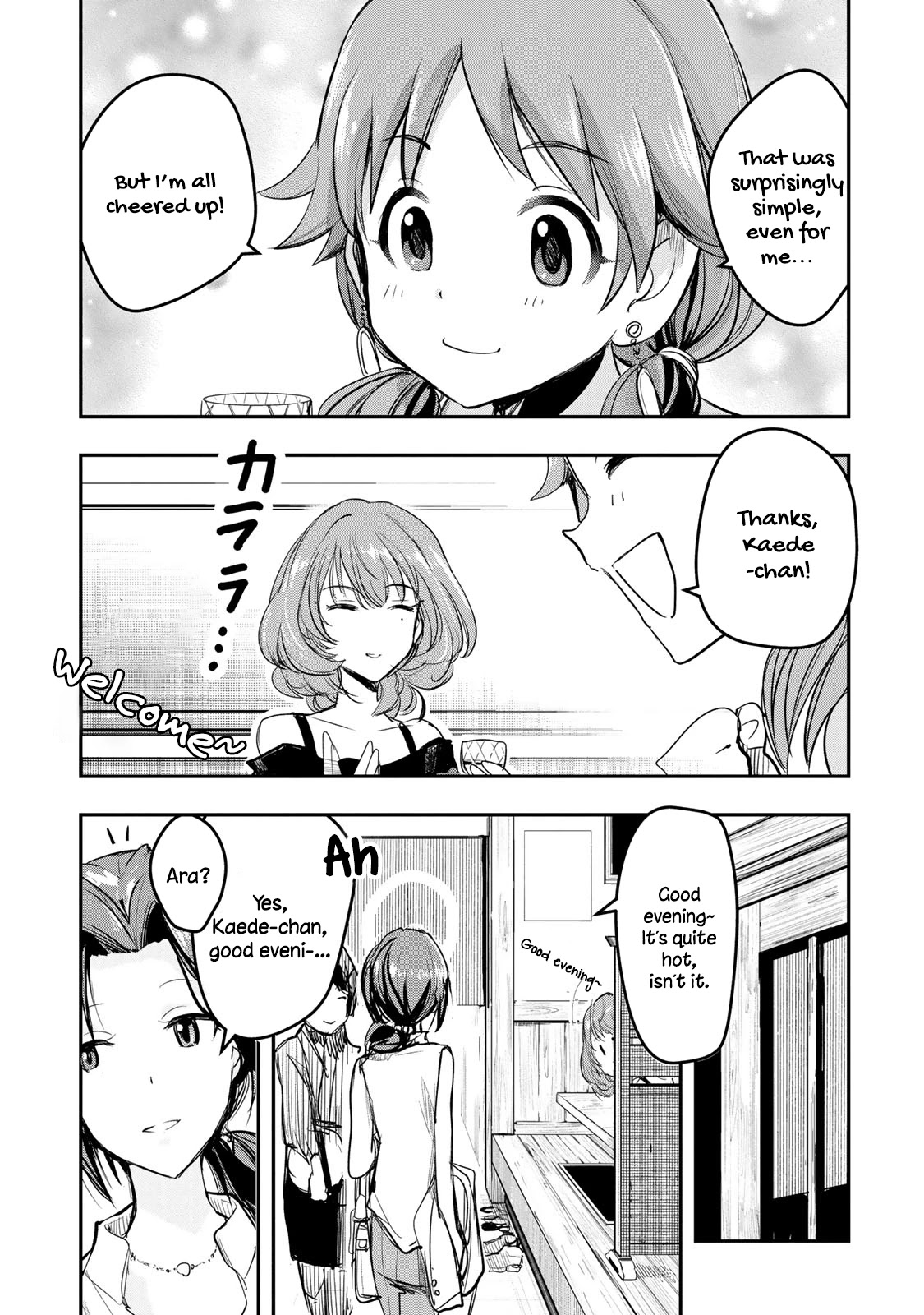 The Idolm@Ster Cinderella Girls - After20 - Chapter 12: Katagiri Sanae And Niigata’s Summer’s Unpasteurized Sake