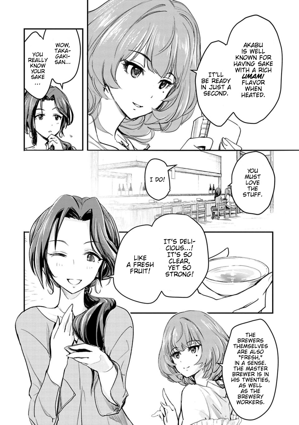 The Idolm@Ster Cinderella Girls - After20 - Chapter 2: Kawashima Mizuki, Nabe, And Sake.