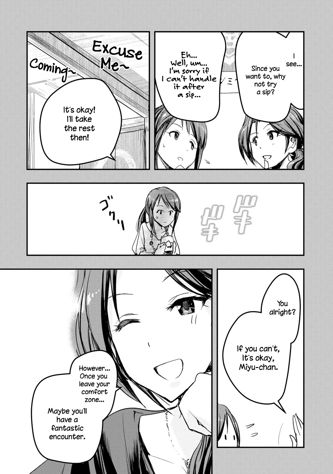 The Idolm@Ster Cinderella Girls - After20 - Chapter 13: Mifune Miyu, Summer Vegetable Curry And Kagoshima Shochu