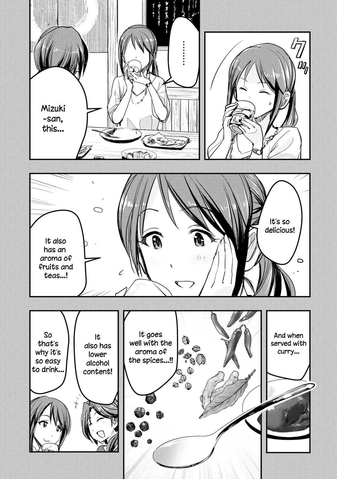 The Idolm@Ster Cinderella Girls - After20 - Chapter 13: Mifune Miyu, Summer Vegetable Curry And Kagoshima Shochu