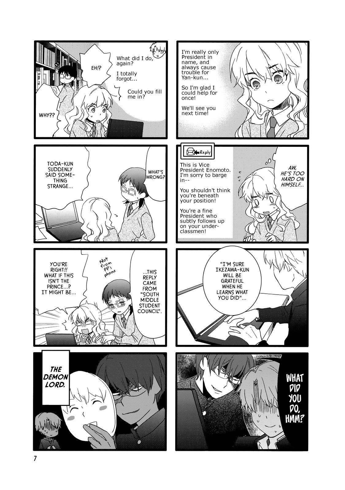 Love Lab (Ruri Miyahara) - Vol.11 Chapter 1