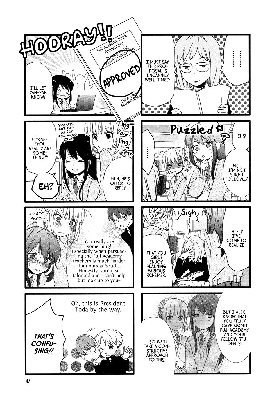 Love Lab (Ruri Miyahara) - Vol 10 Chapter 6