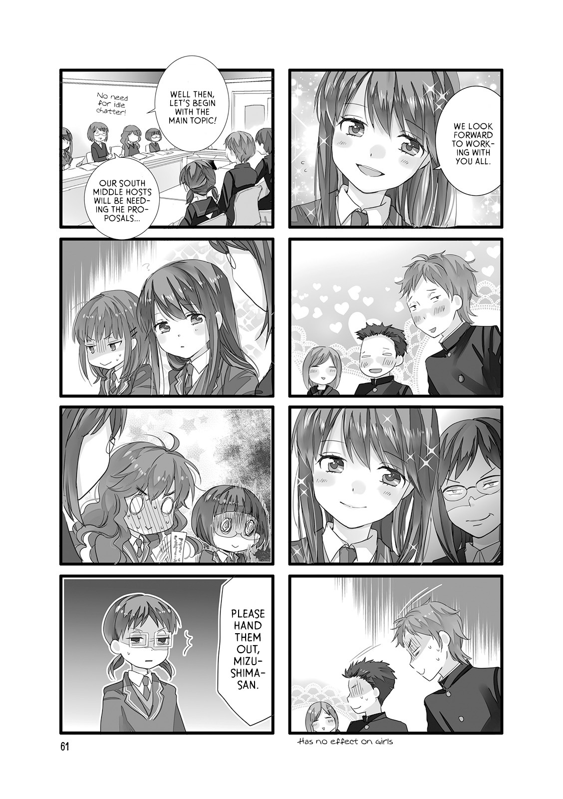 Love Lab (Ruri Miyahara) - Vol.10 Chapter 8