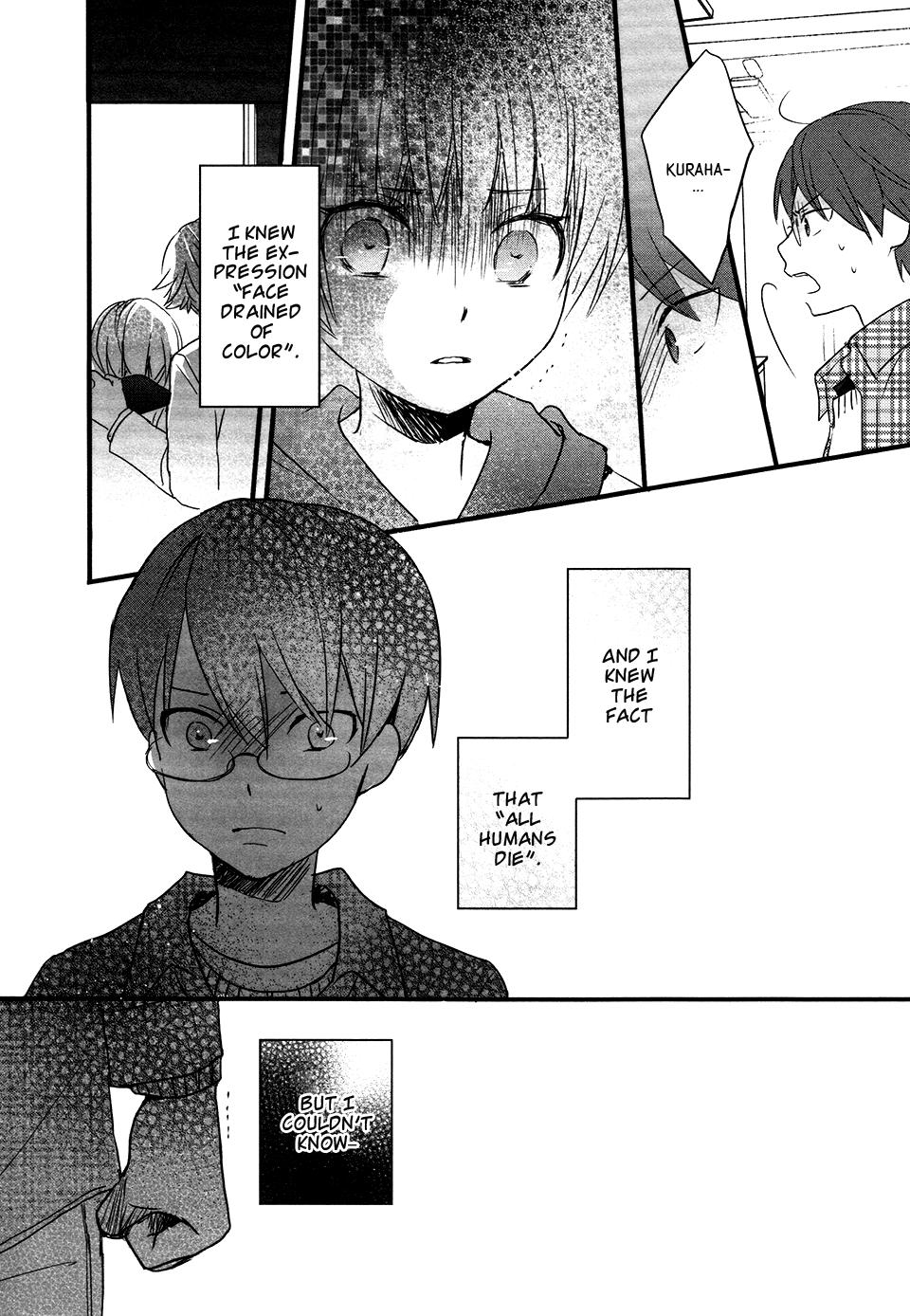 Love Lab (Ruri Miyahara) - Vol 9 Chapter 8