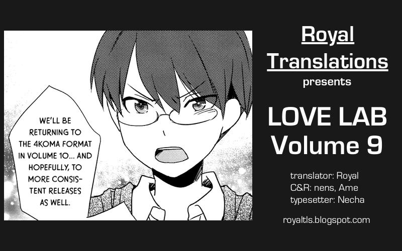 Love Lab (Ruri Miyahara) - Vol 9 Chapter 8