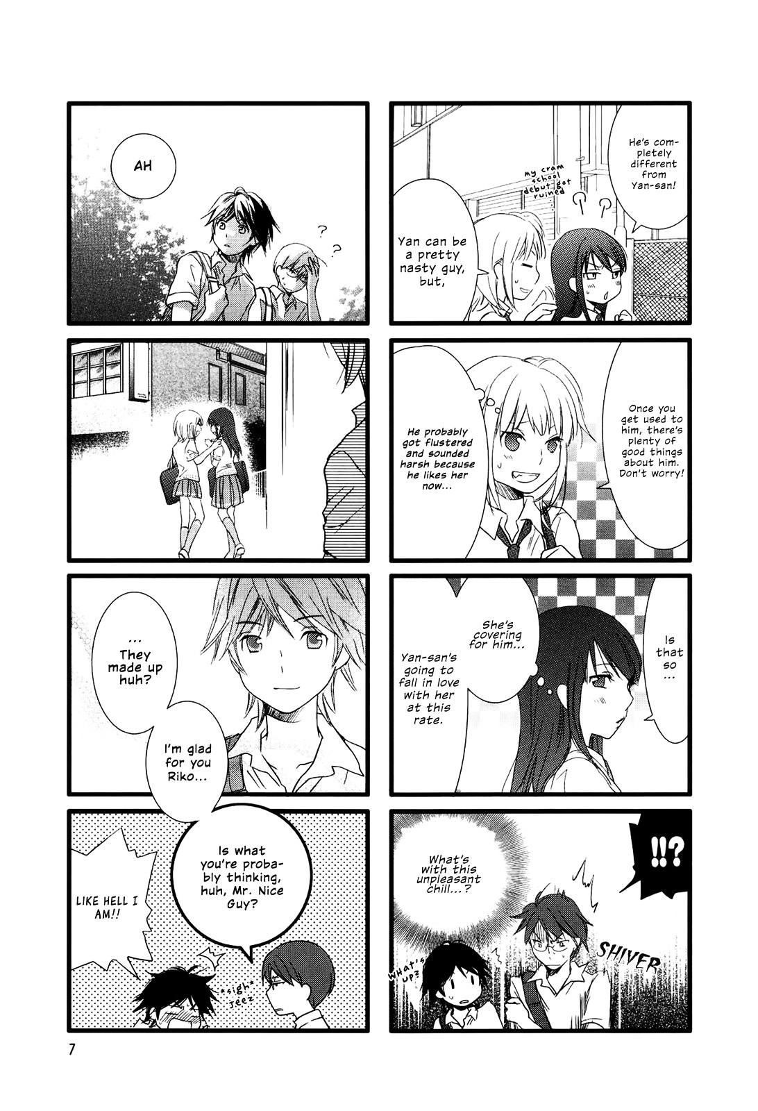 Love Lab (Ruri Miyahara) - Vol.5 Chapter 1