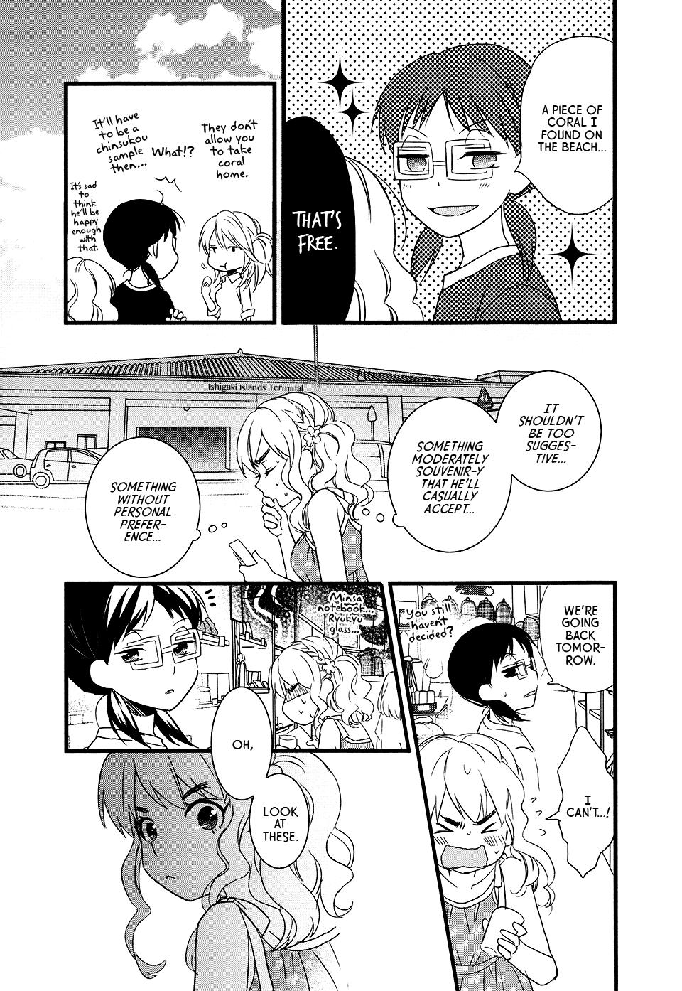 Love Lab (Ruri Miyahara) - Vol 9 Chapter 6