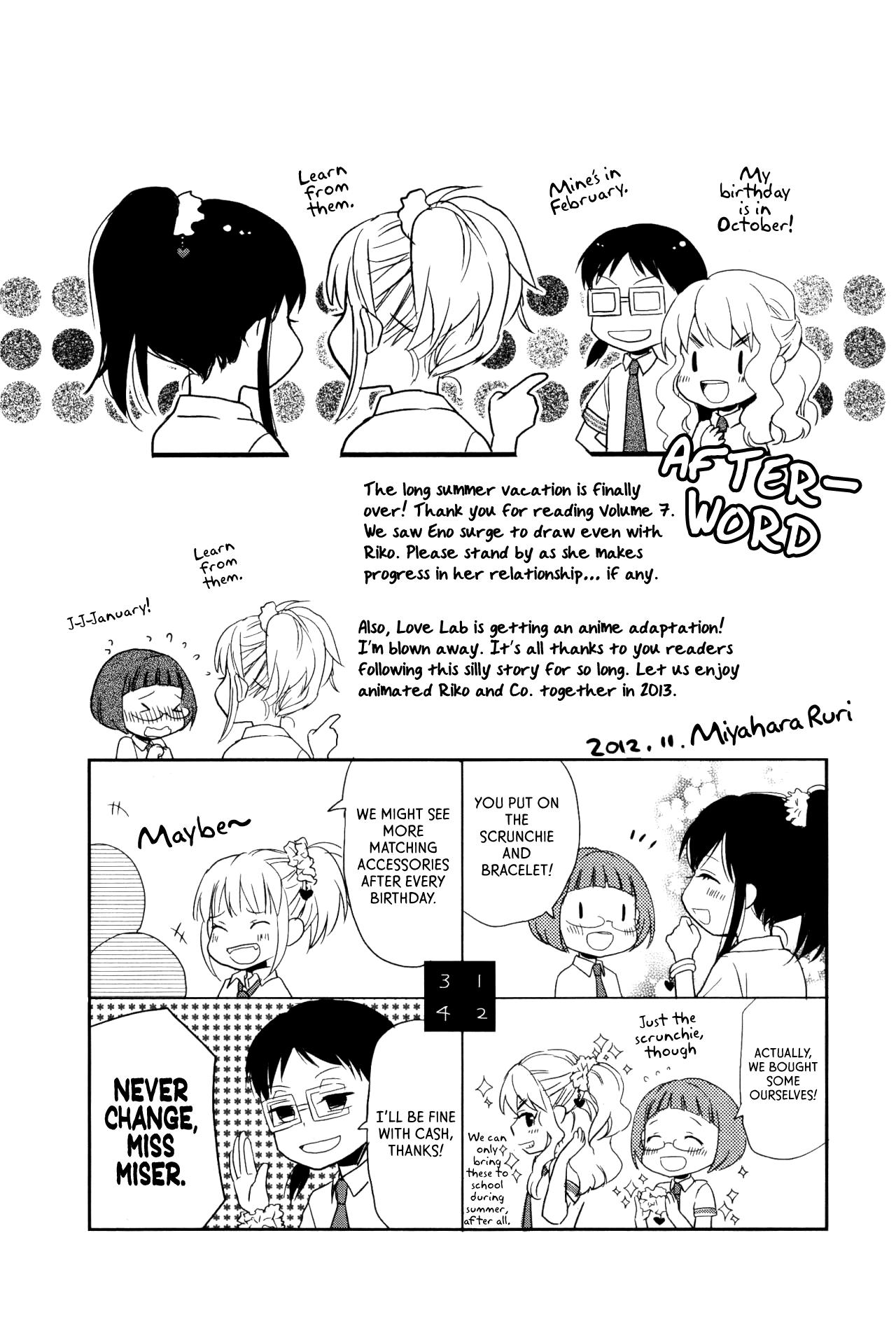 Love Lab (Ruri Miyahara) - Vol.7 Chapter 13