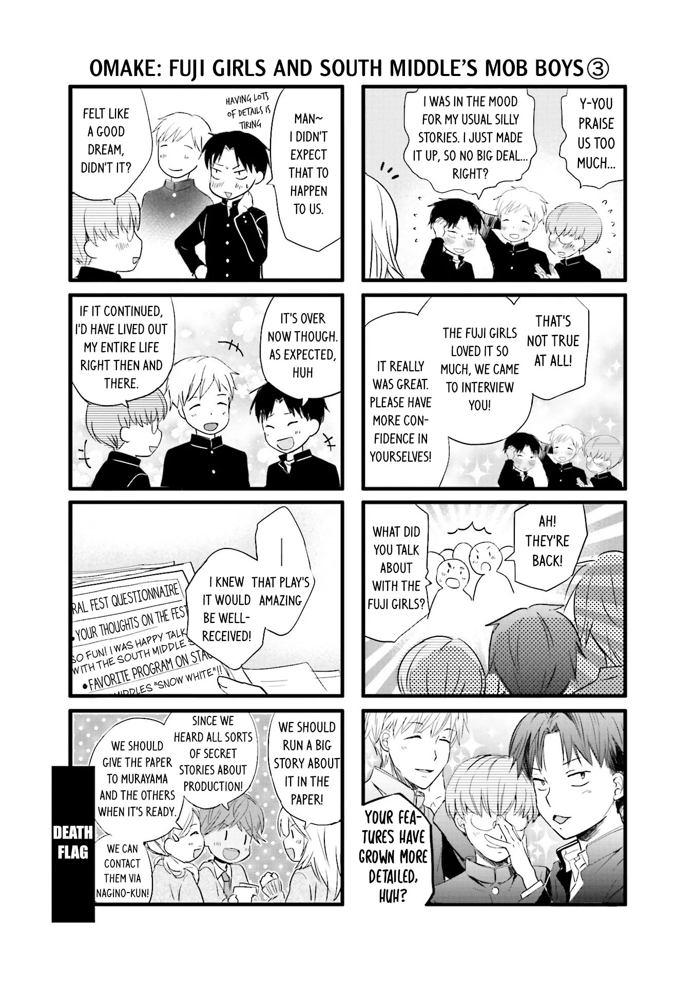 Love Lab (Ruri Miyahara) - Vol.12 Chapter 10.5: Omakes