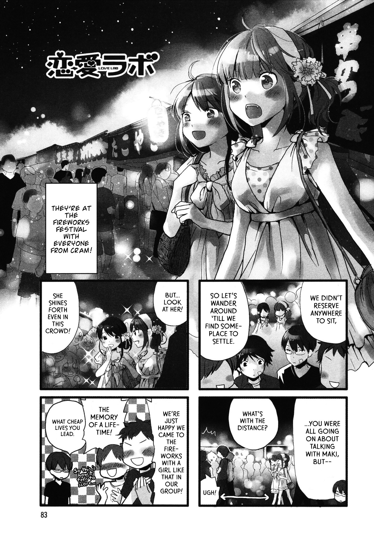 Love Lab (Ruri Miyahara) - Vol.6 Chapter 11