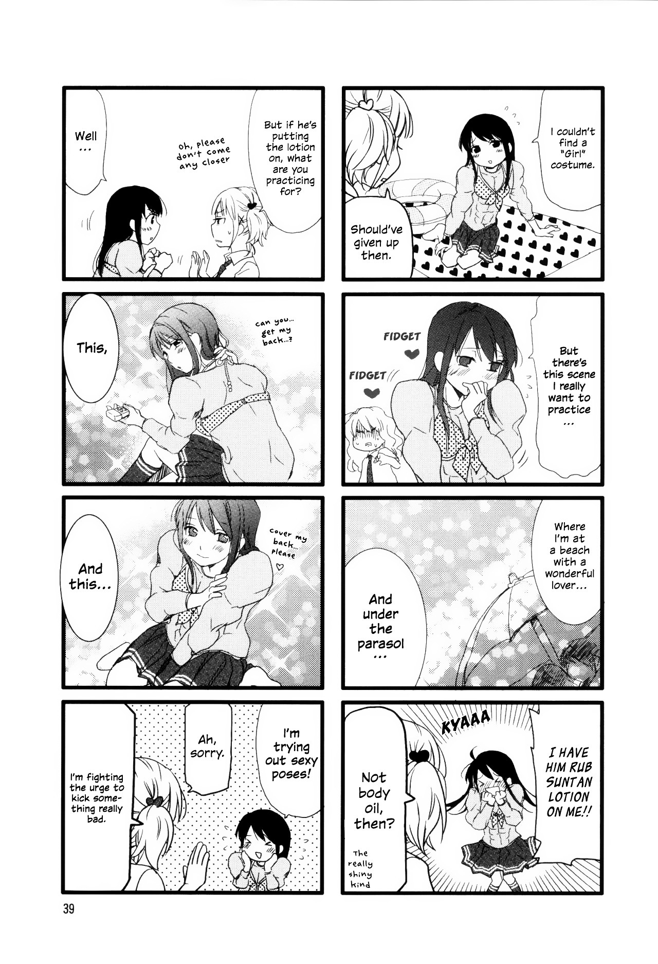 Love Lab (Ruri Miyahara) - Vol.5 Chapter 5