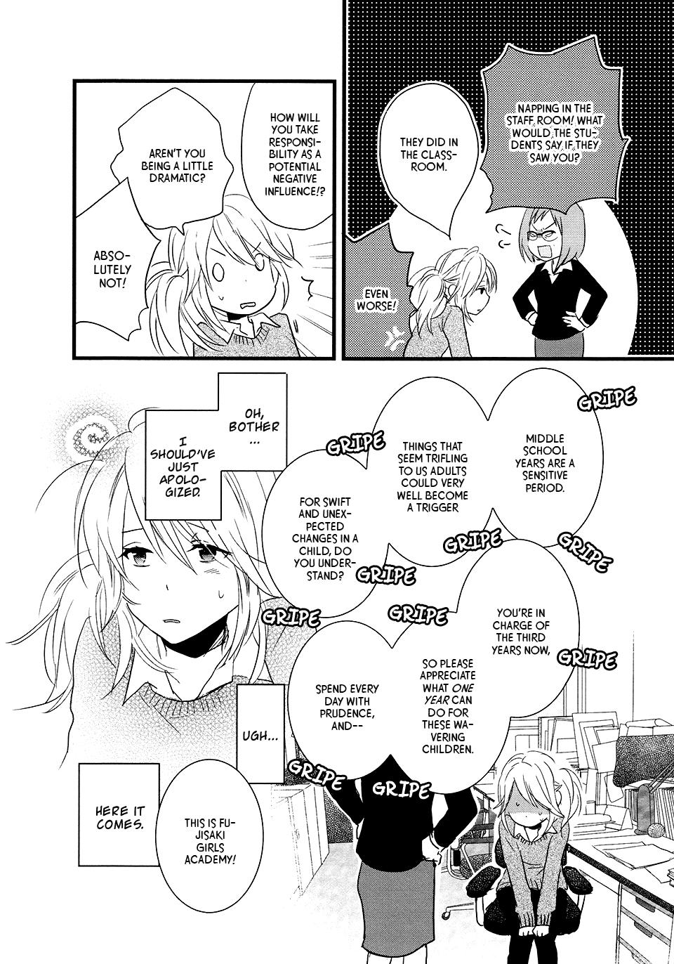 Love Lab (Ruri Miyahara) - Vol 9 Chapter 1