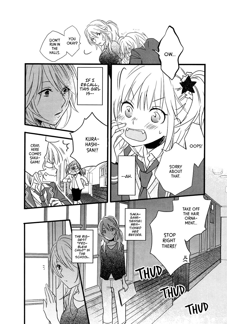 Love Lab (Ruri Miyahara) - Vol 9 Chapter 1