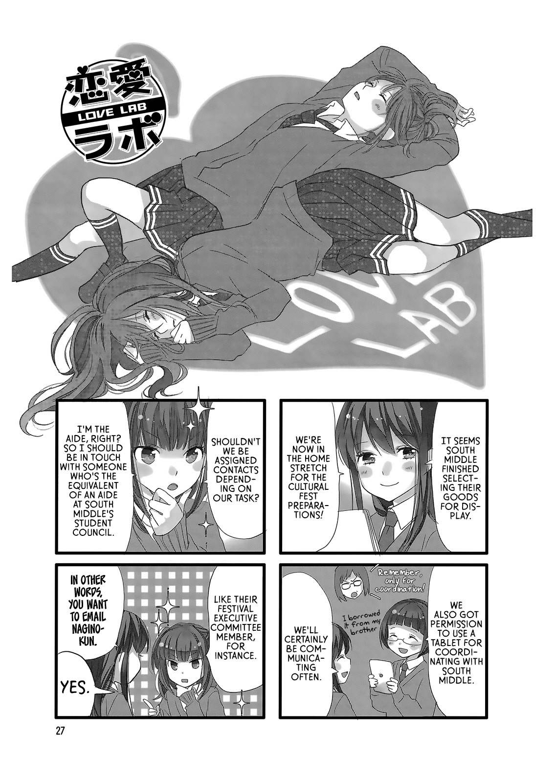 Love Lab (Ruri Miyahara) - Vol.11 Chapter 4