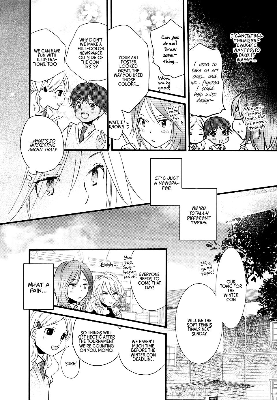 Love Lab (Ruri Miyahara) - Vol 8 Chapter 12