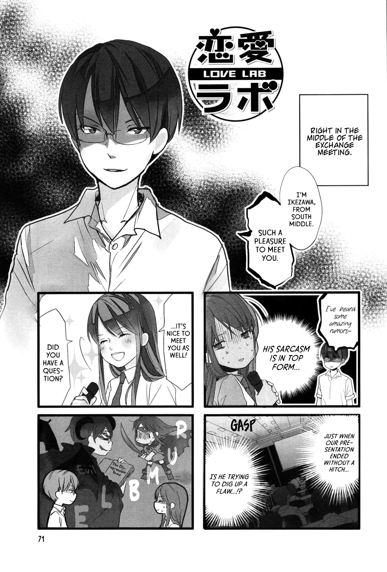 Love Lab (Ruri Miyahara) - Vol.7 Chapter 9